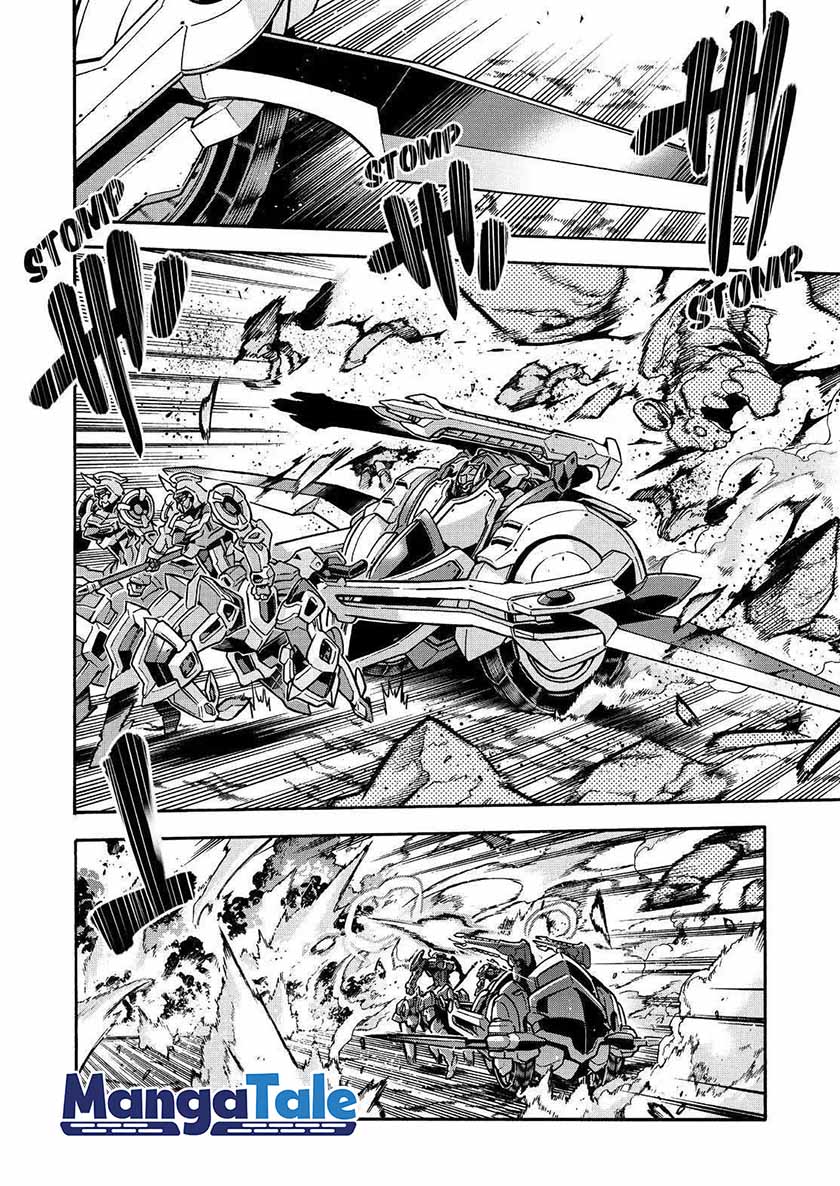 Knight’s & Magic Chapter 51 - halaman 5