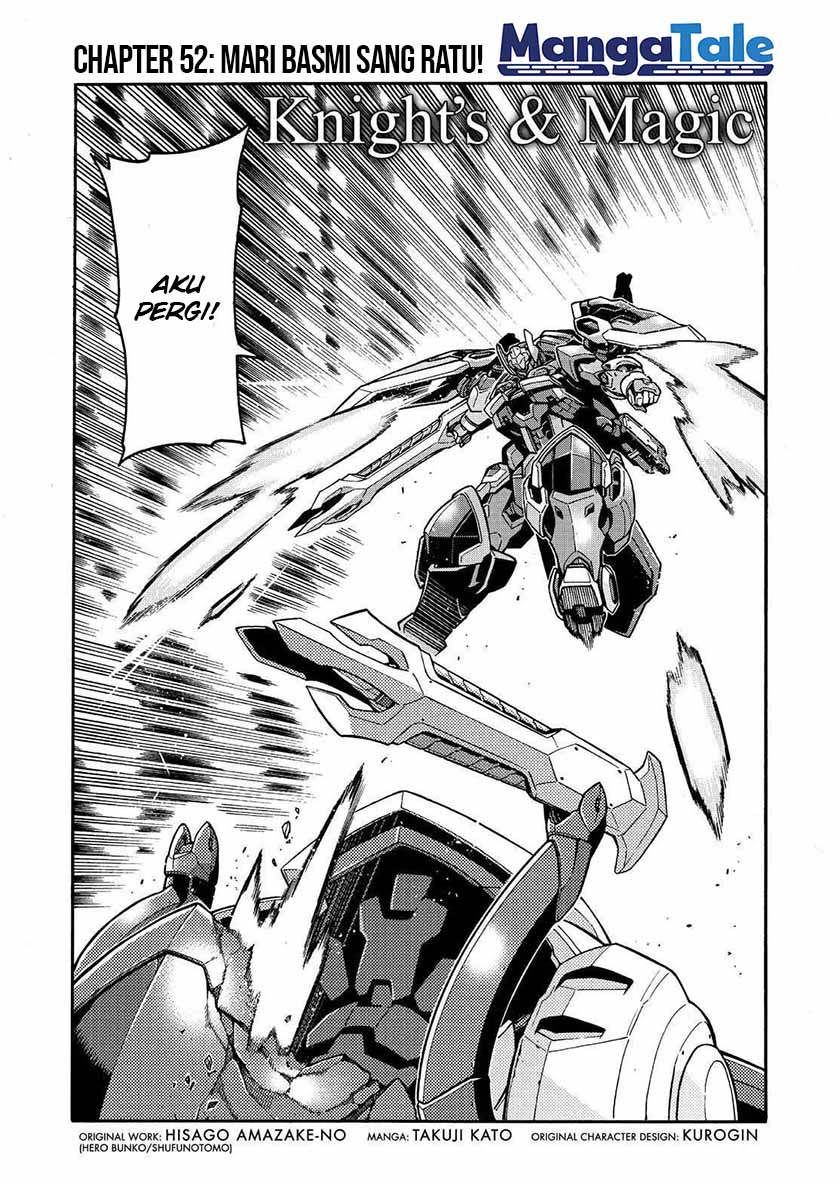 Knight’s & Magic Chapter 52 - halaman 3