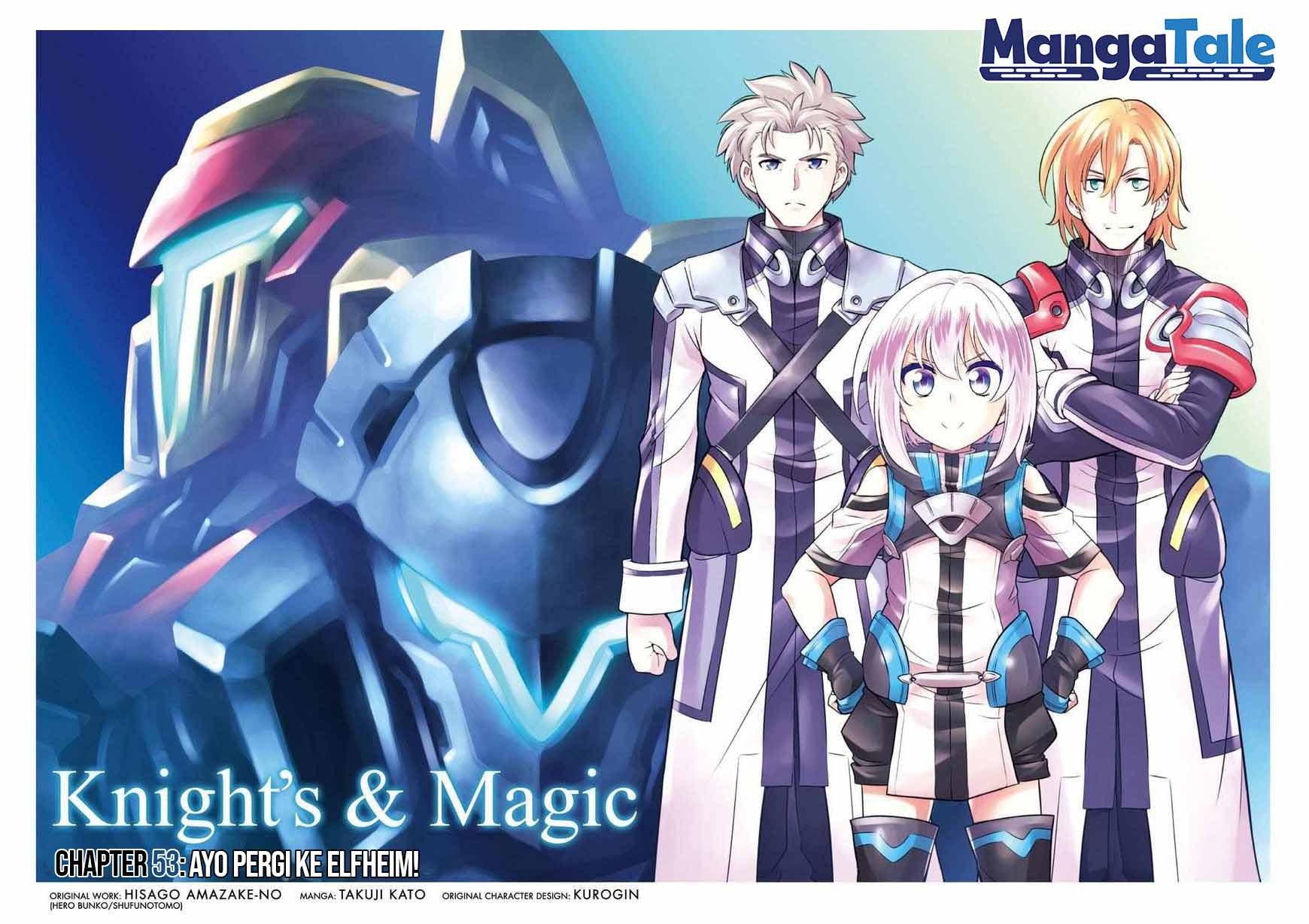 Knight’s & Magic Chapter 53 - halaman 3