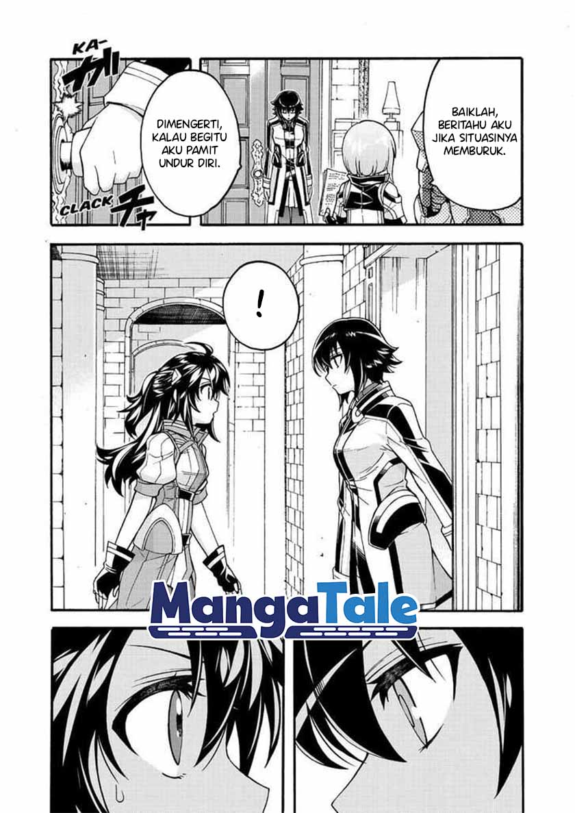 Knight’s & Magic Chapter 55 - halaman 17