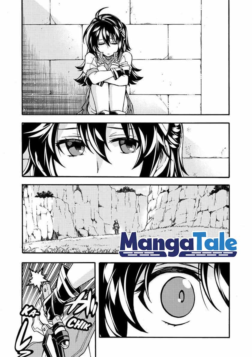 Knight’s & Magic Chapter 55 - halaman 5