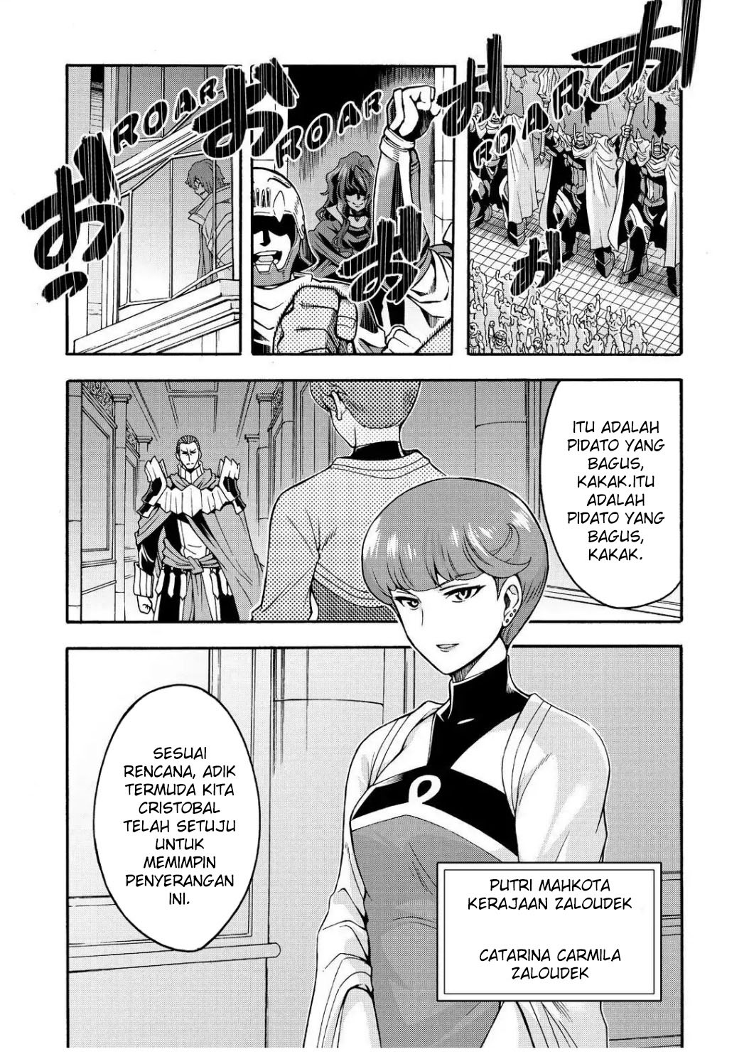 Knight’s & Magic Chapter 57 - halaman 11