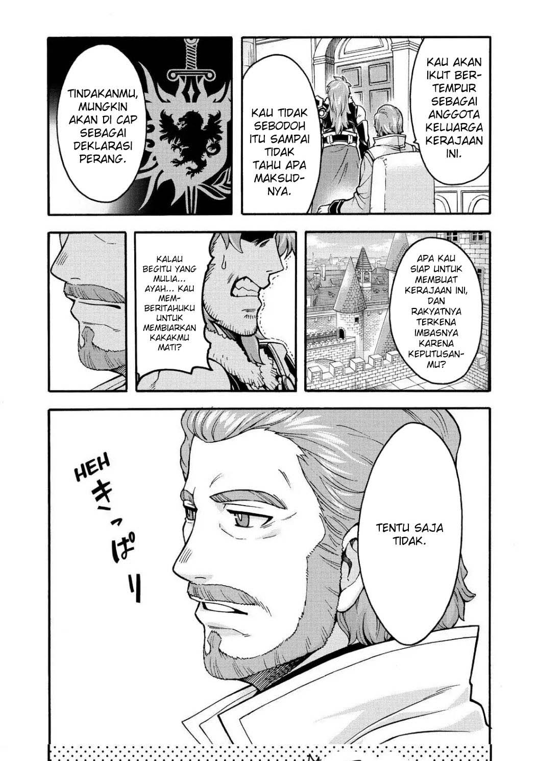 Knight’s & Magic Chapter 57 - halaman 21