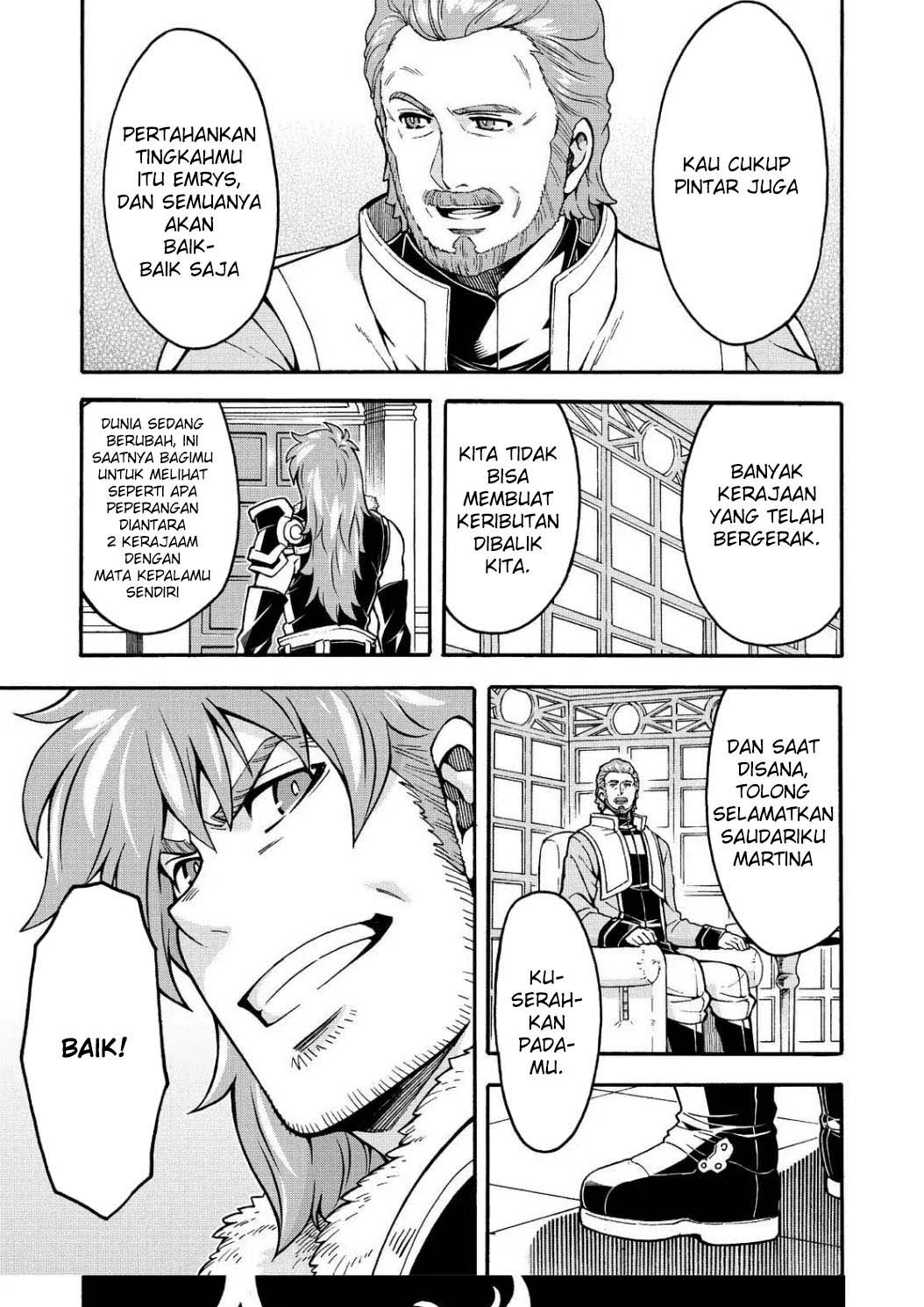 Knight’s & Magic Chapter 57 - halaman 23