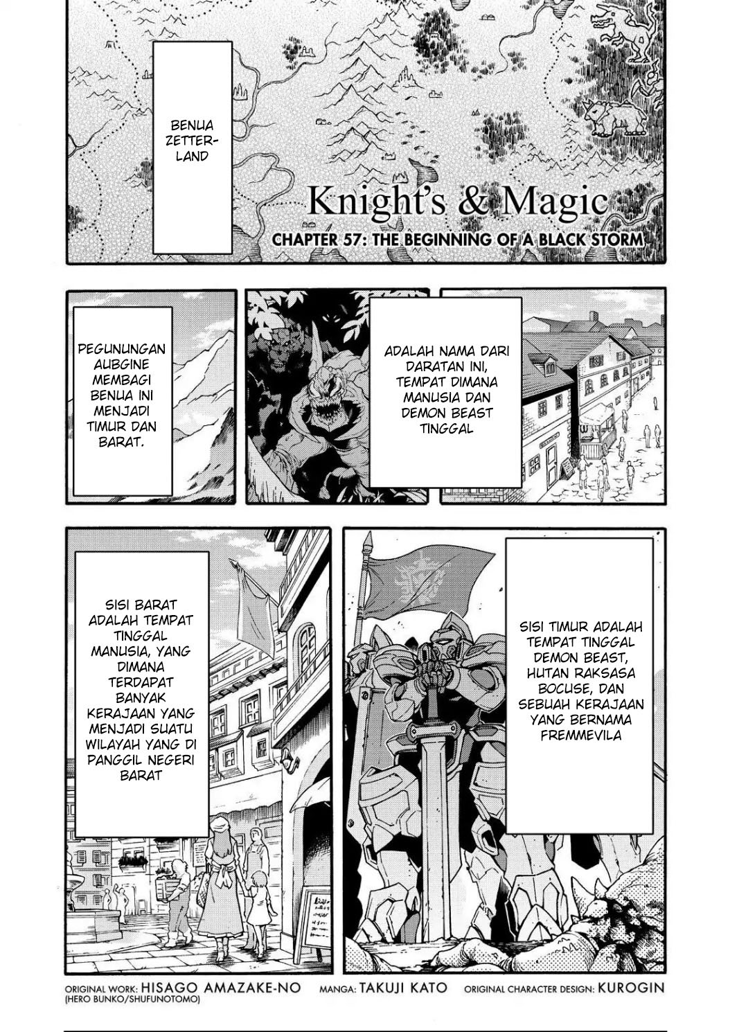 Knight’s & Magic Chapter 57 - halaman 3