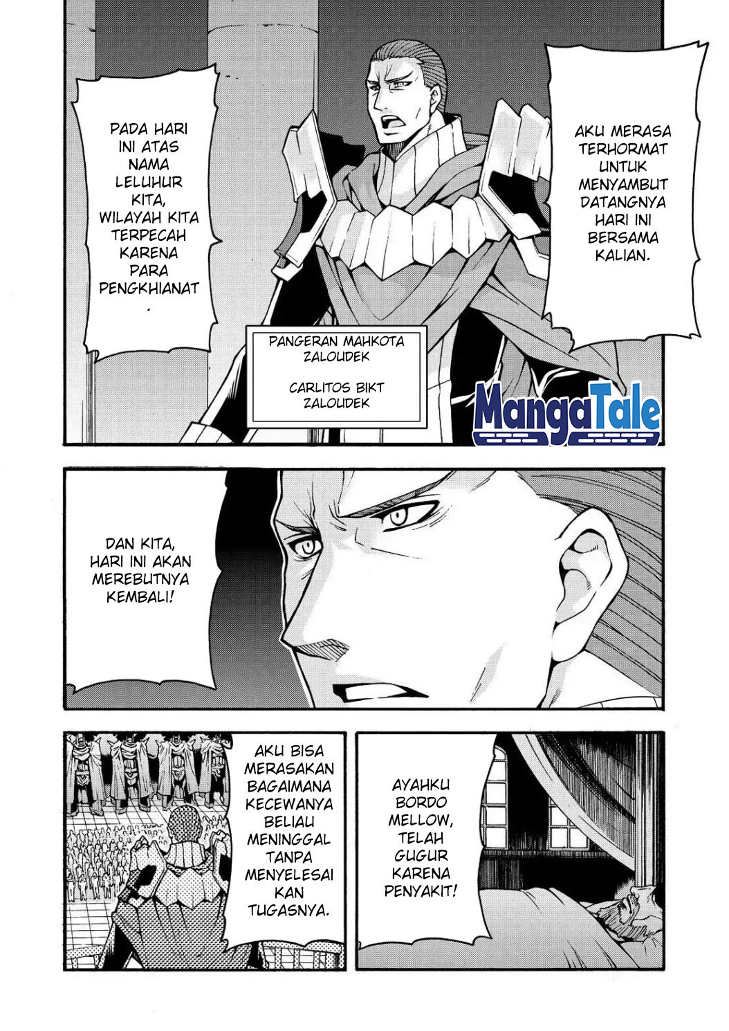 Knight’s & Magic Chapter 57 - halaman 6
