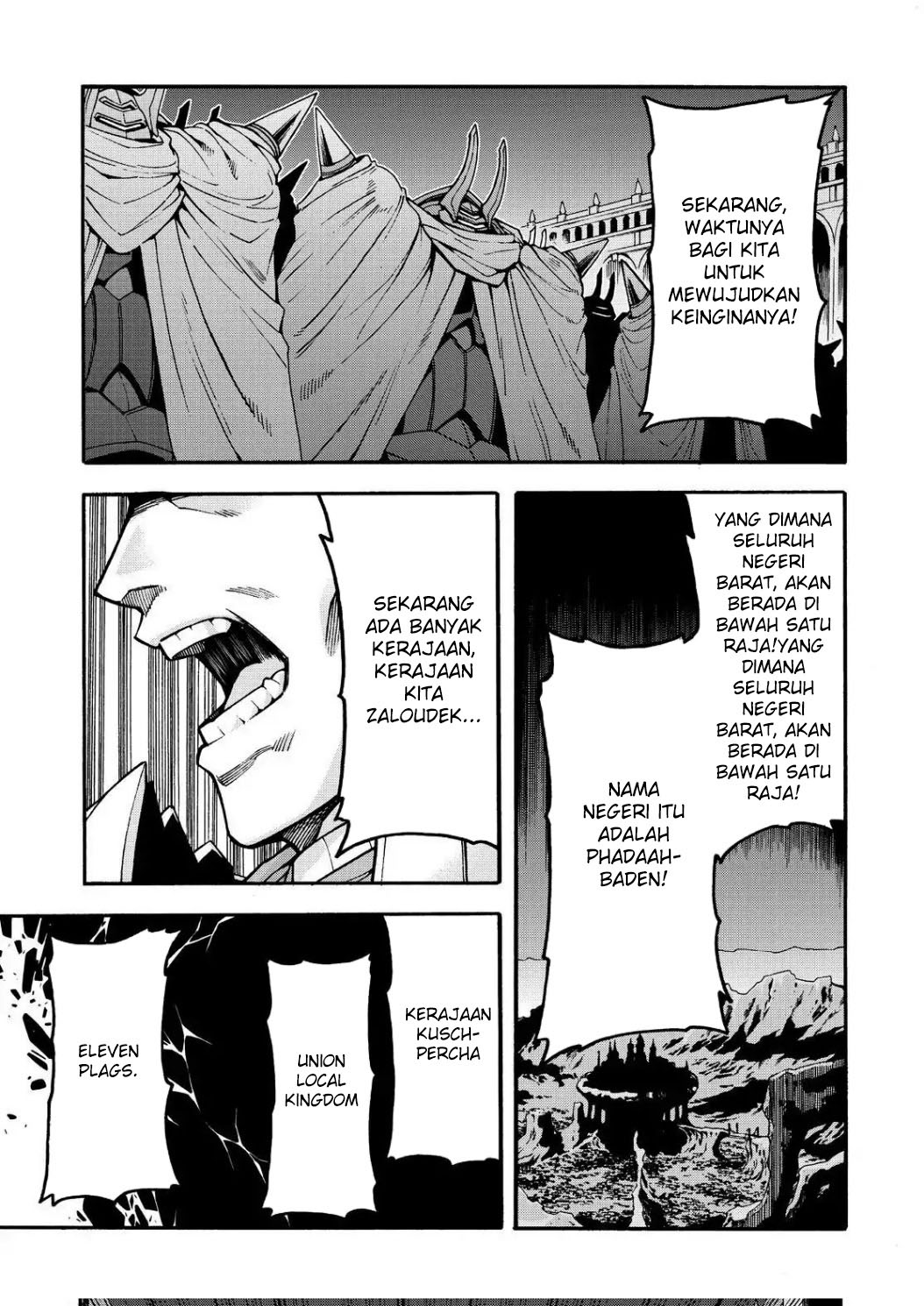 Knight’s & Magic Chapter 57 - halaman 7