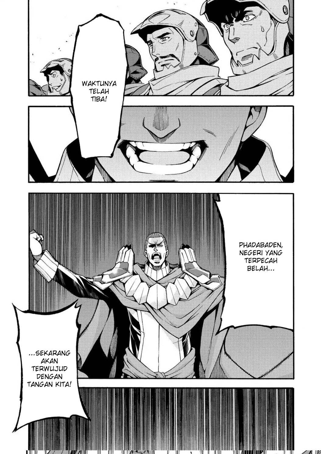 Knight’s & Magic Chapter 57 - halaman 9