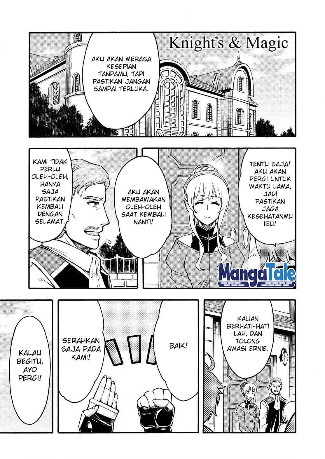 Knight’s & Magic Chapter 58 - halaman 3