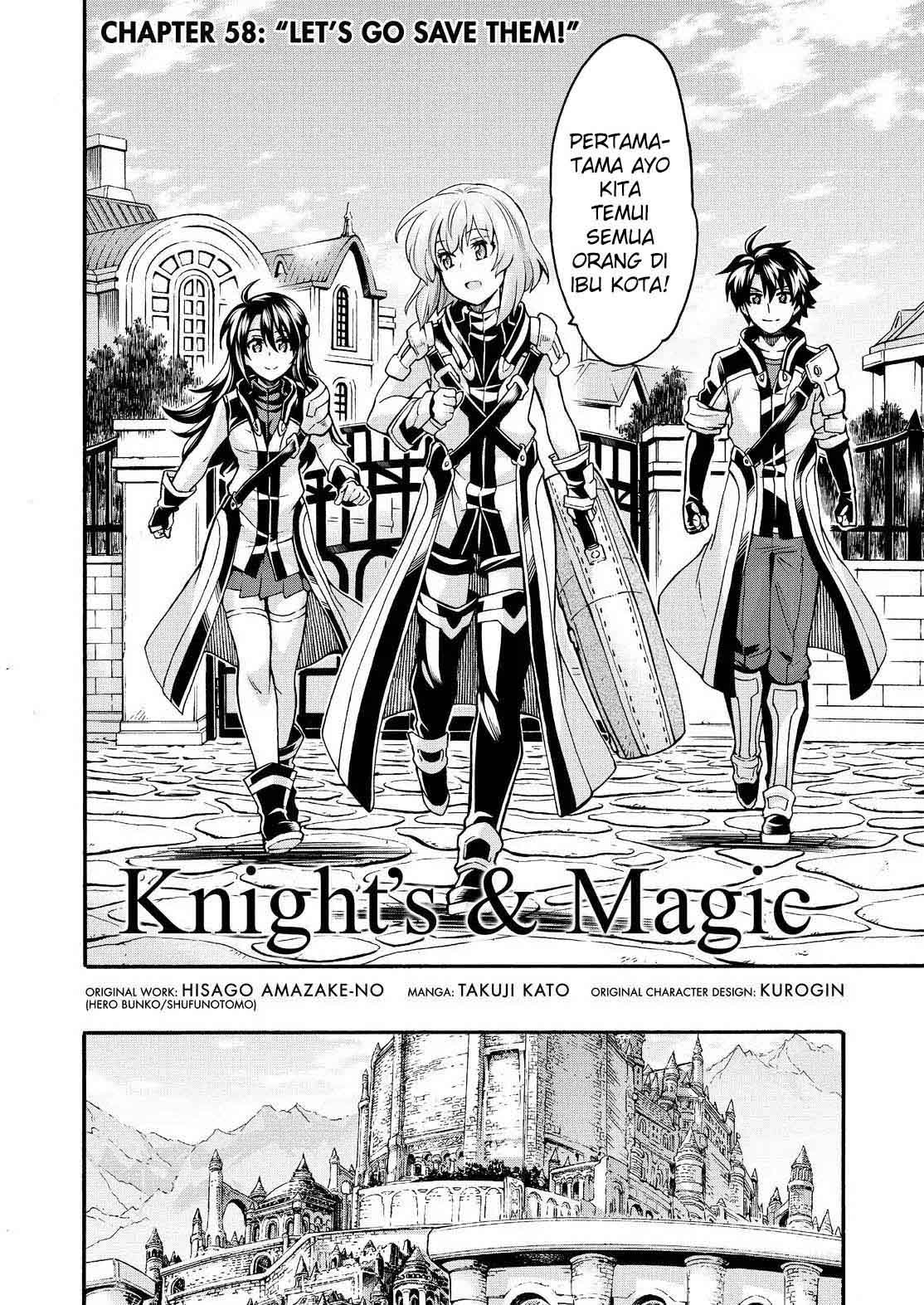 Knight’s & Magic Chapter 58 - halaman 4