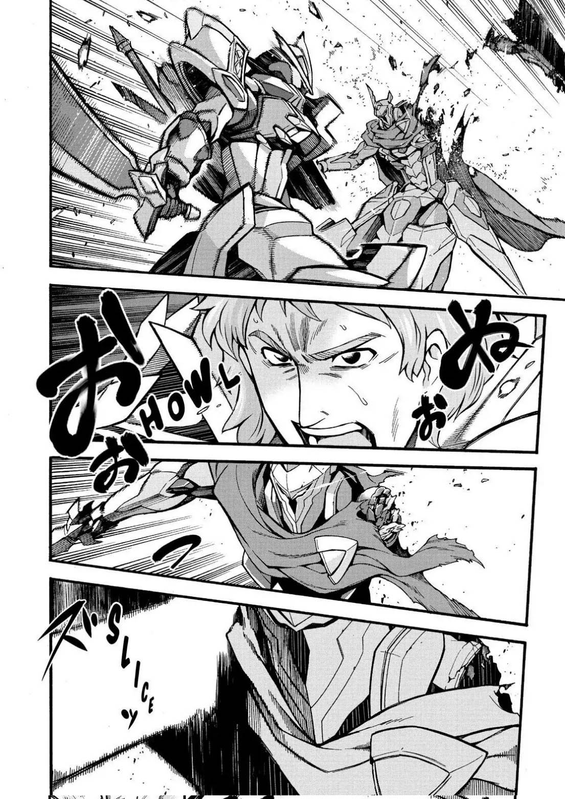 Knight’s & Magic Chapter 59 - halaman 12