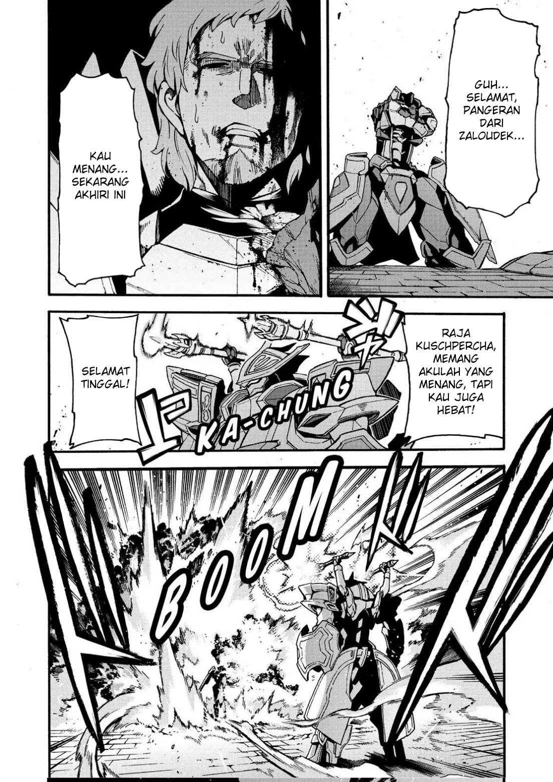 Knight’s & Magic Chapter 59 - halaman 14