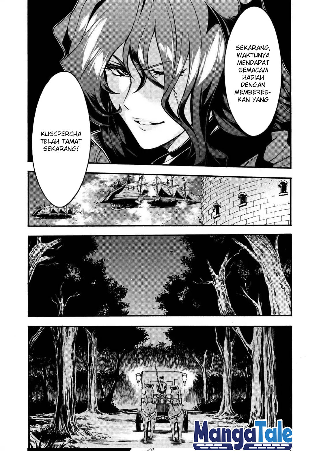 Knight’s & Magic Chapter 59 - halaman 17