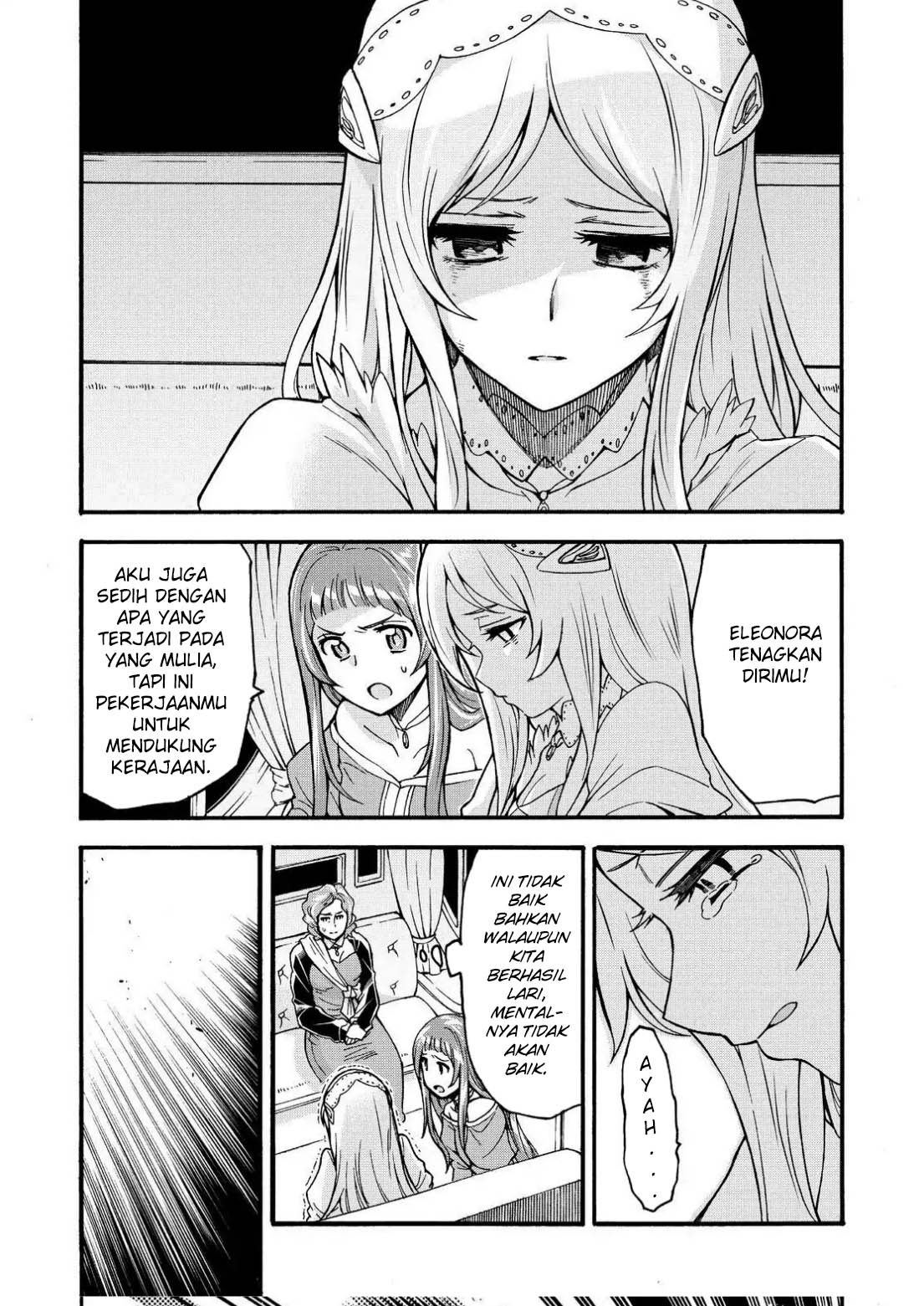 Knight’s & Magic Chapter 59 - halaman 18