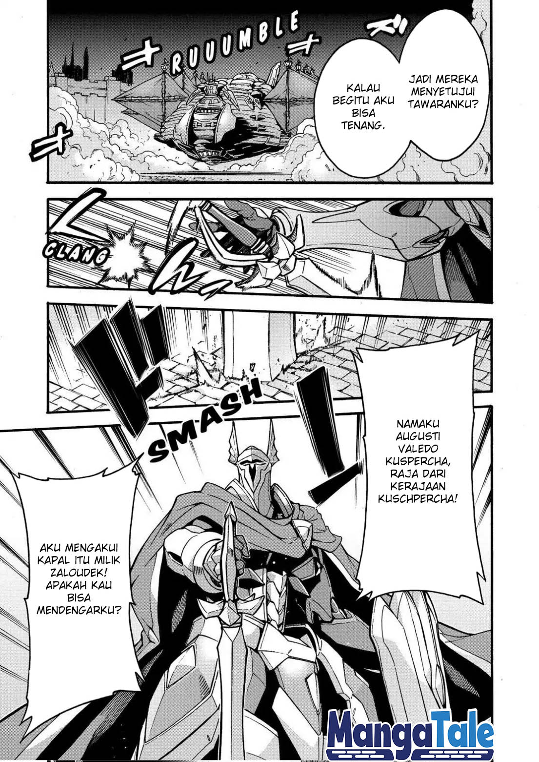 Knight’s & Magic Chapter 59 - halaman 7