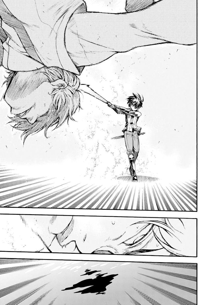 Knight’s & Magic Chapter 6 - halaman 19