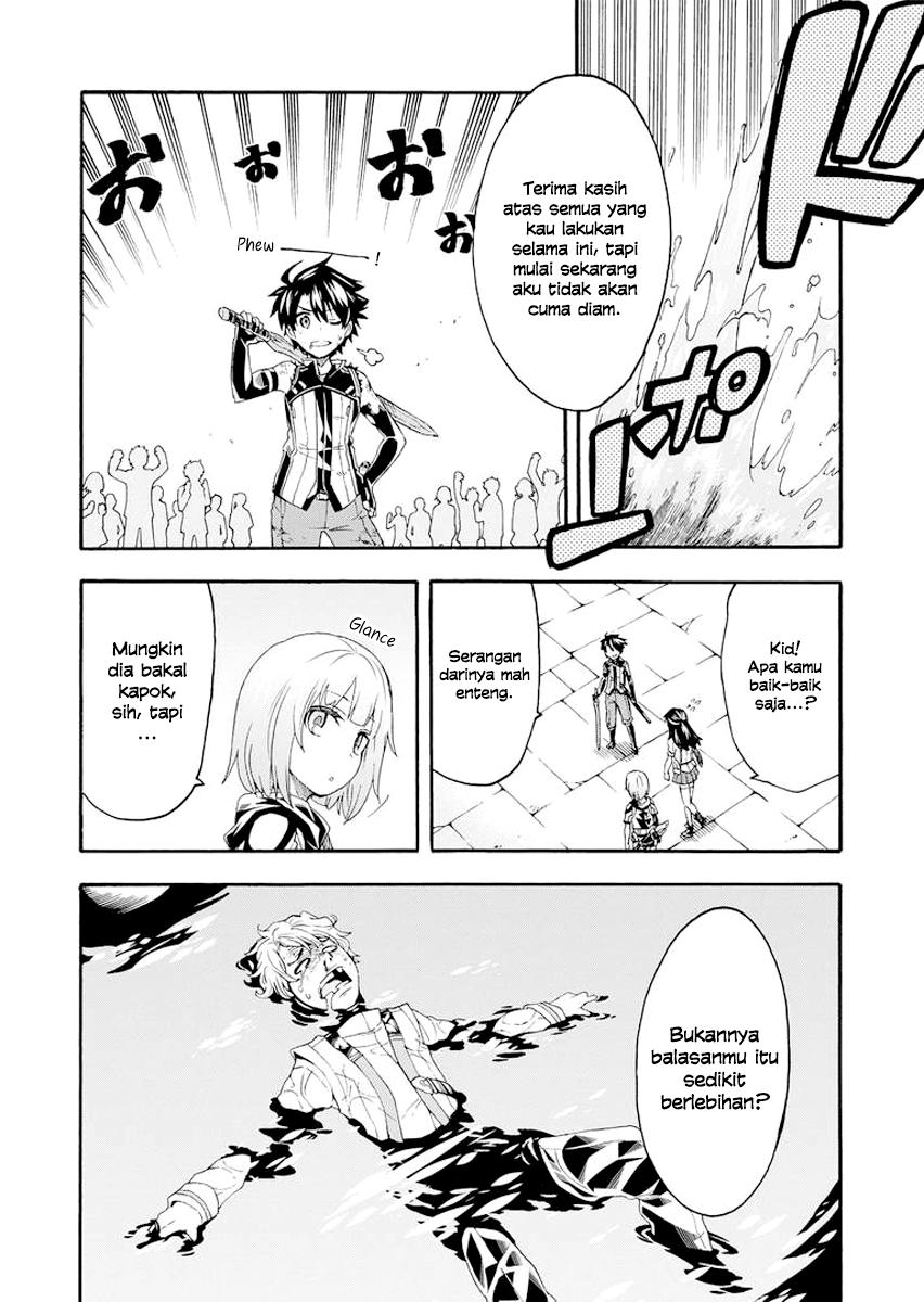 Knight’s & Magic Chapter 6 - halaman 20