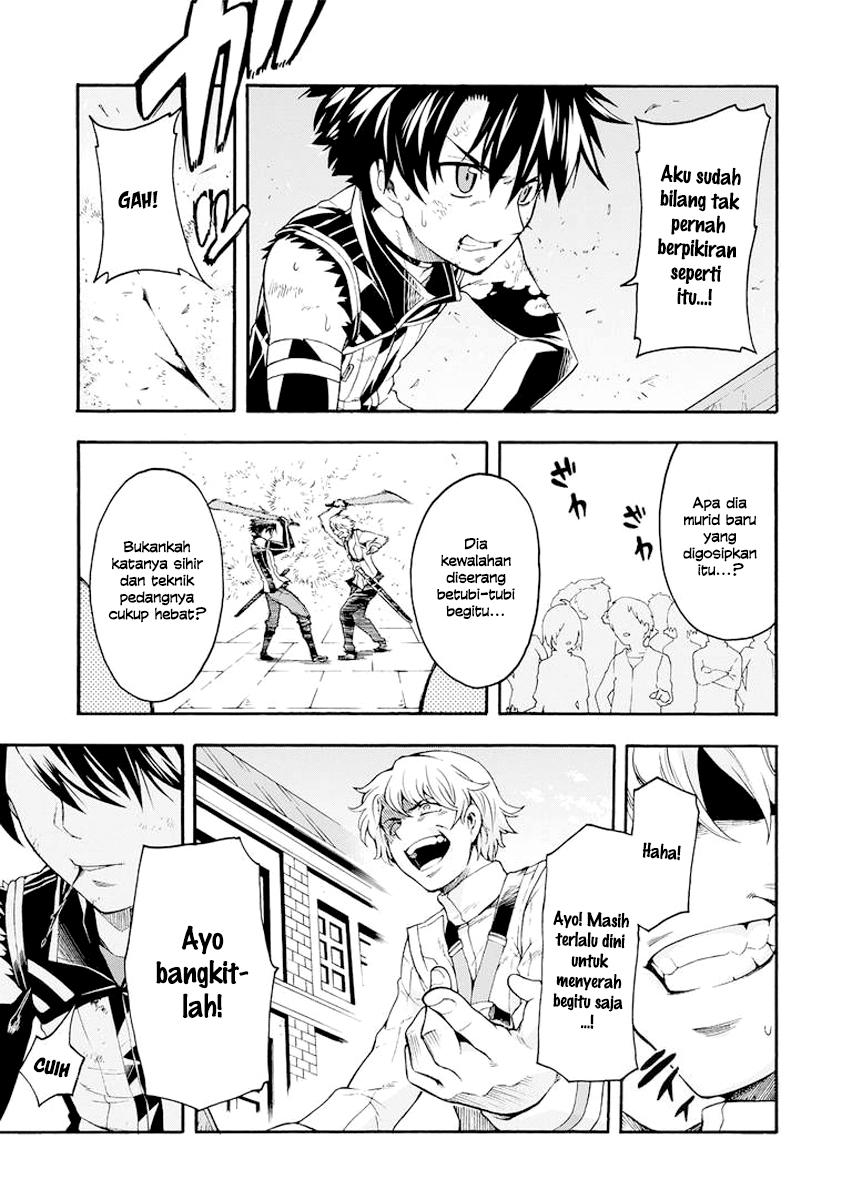 Knight’s & Magic Chapter 6 - halaman 3