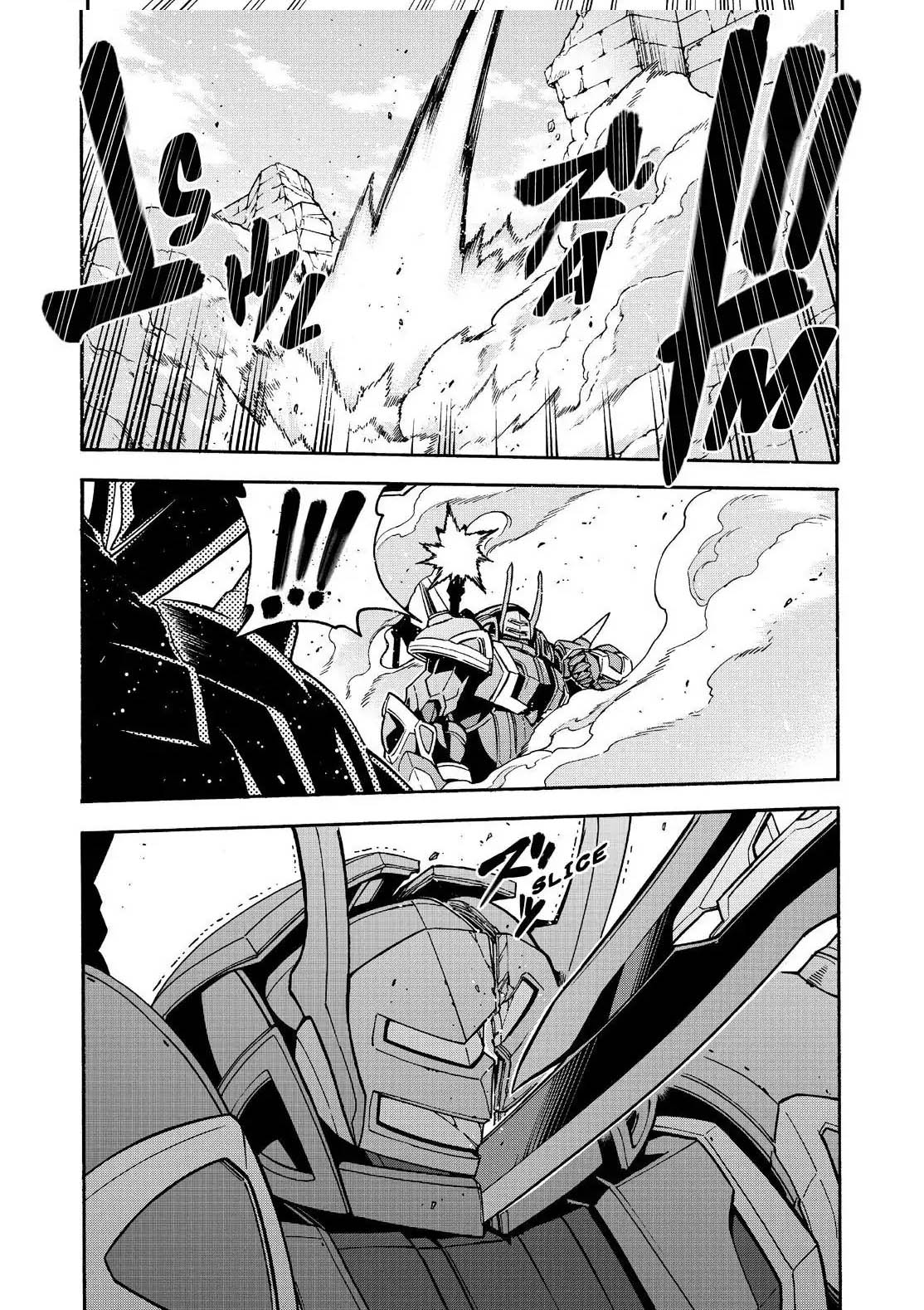 Knight’s & Magic Chapter 60 - halaman 19