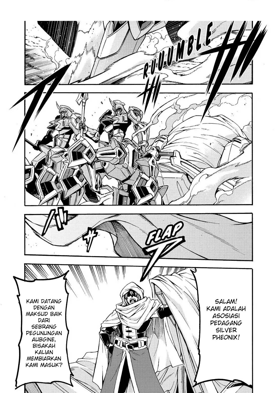 Knight’s & Magic Chapter 60 - halaman 7