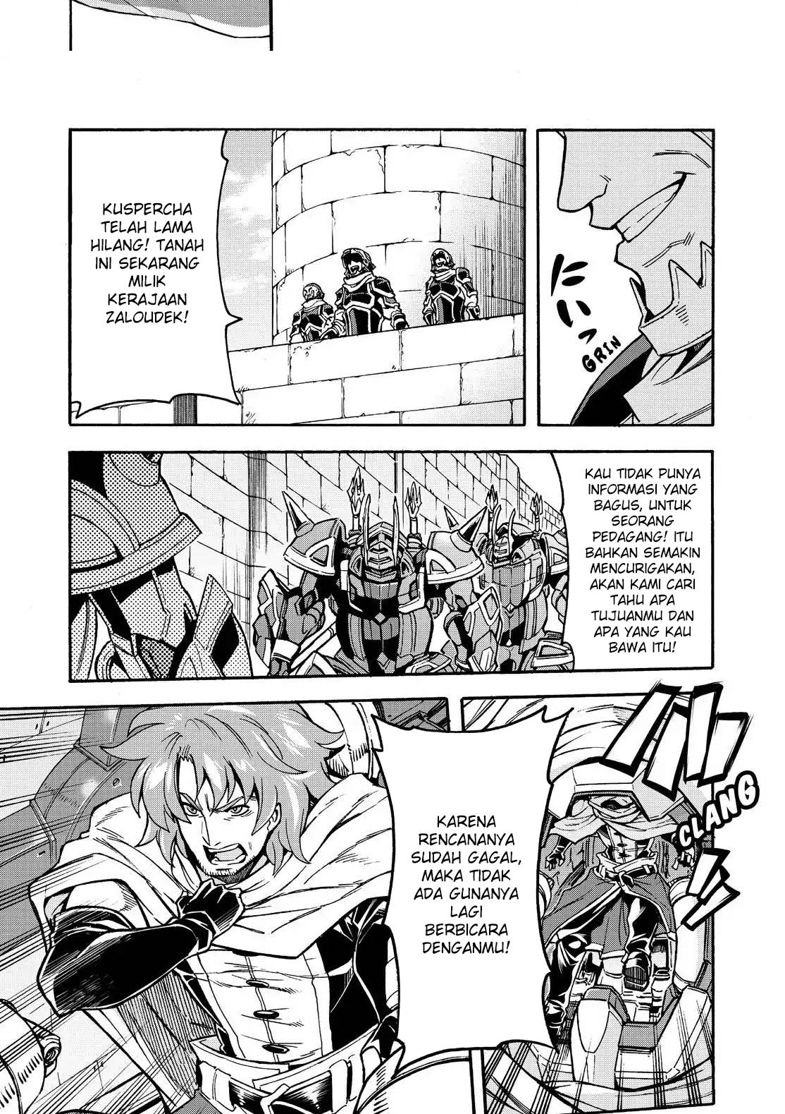 Knight’s & Magic Chapter 60 - halaman 9