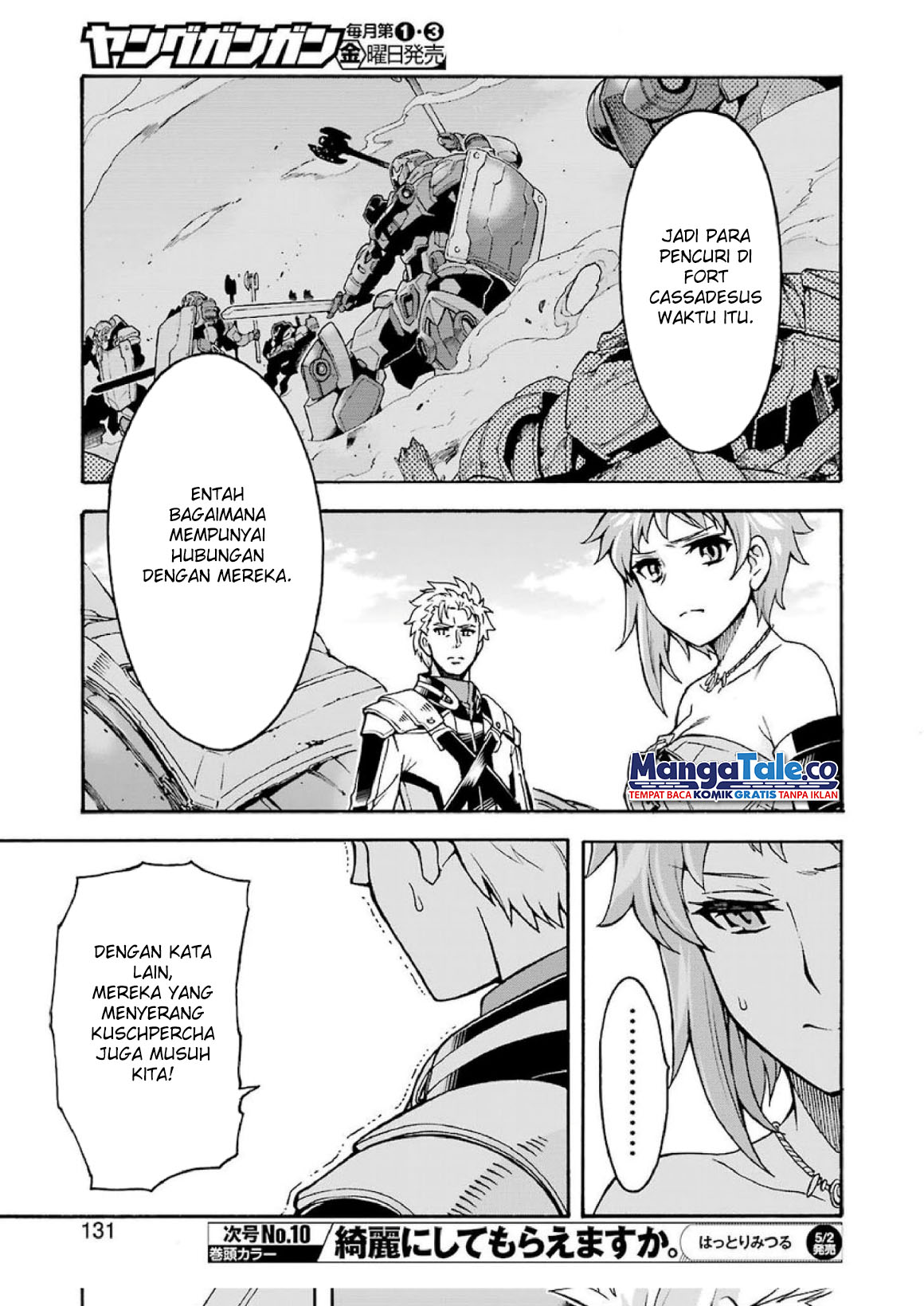 Knight’s & Magic Chapter 61 - halaman 14