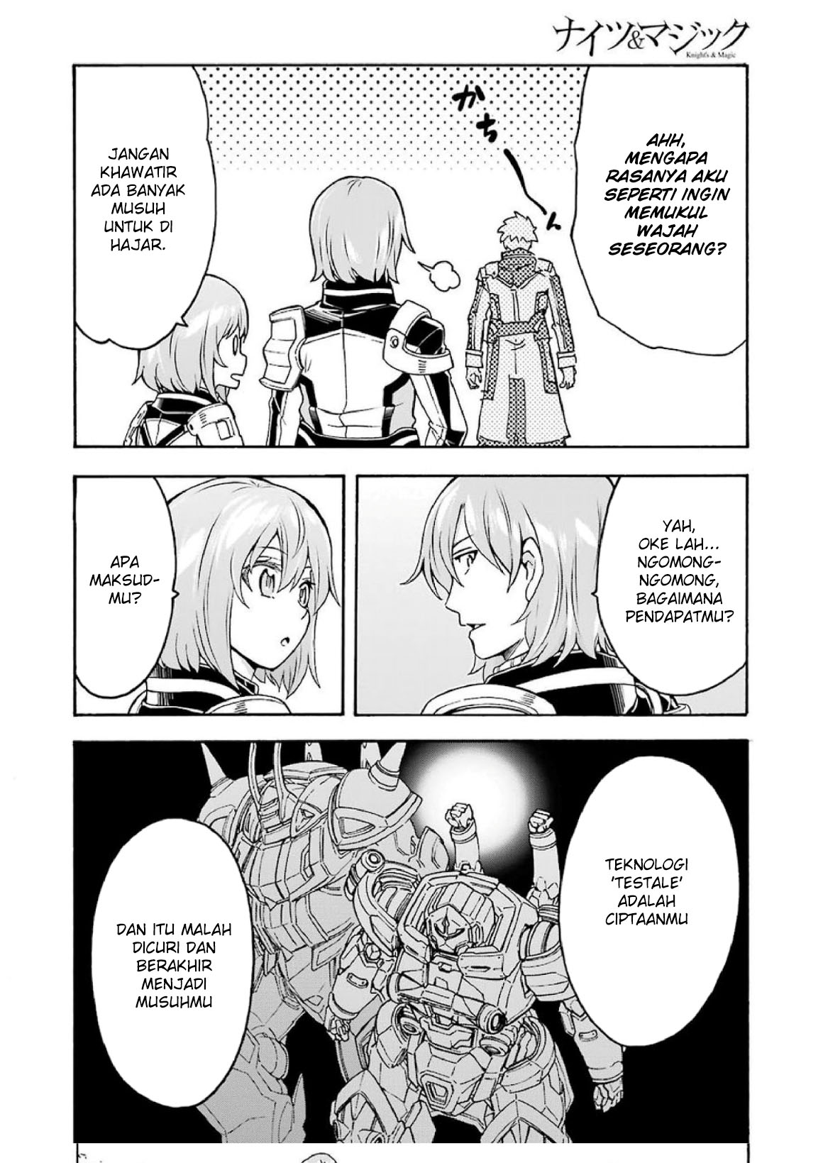 Knight’s & Magic Chapter 61 - halaman 17