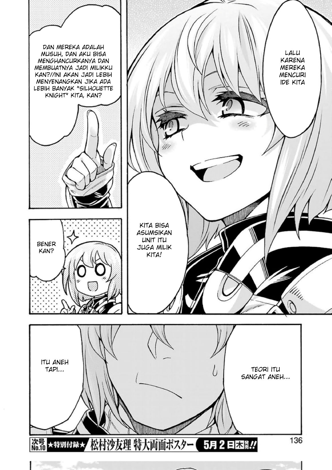 Knight’s & Magic Chapter 61 - halaman 19