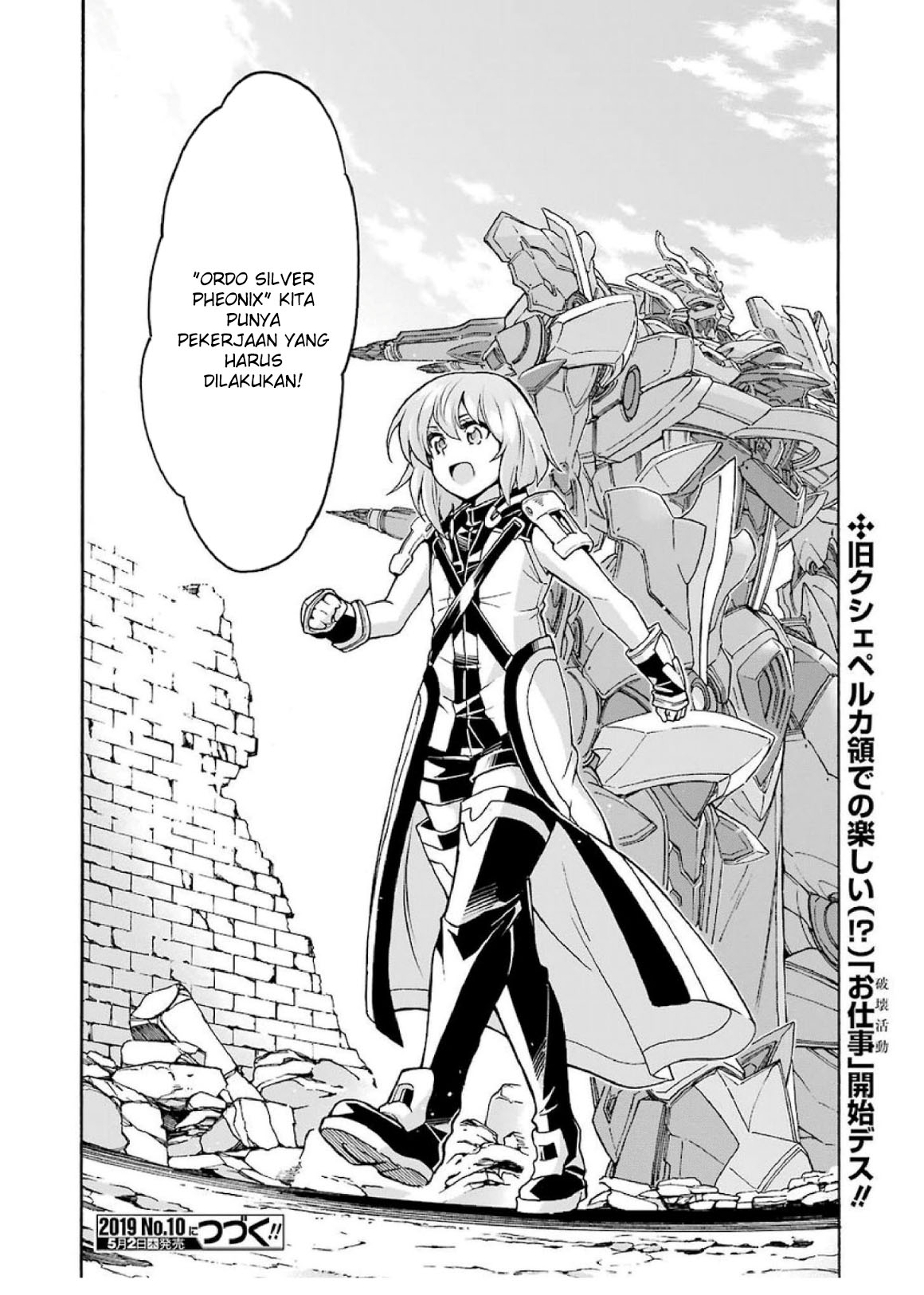 Knight’s & Magic Chapter 61 - halaman 21