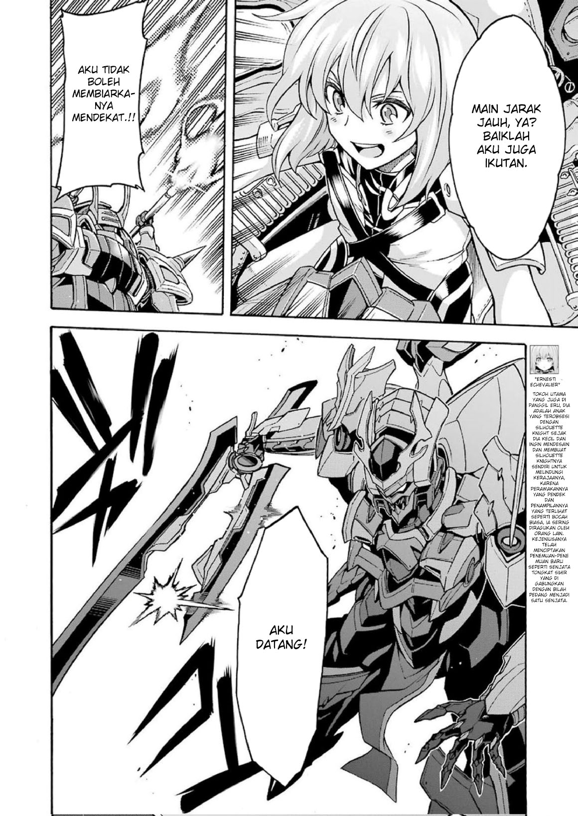 Knight’s & Magic Chapter 61 - halaman 3