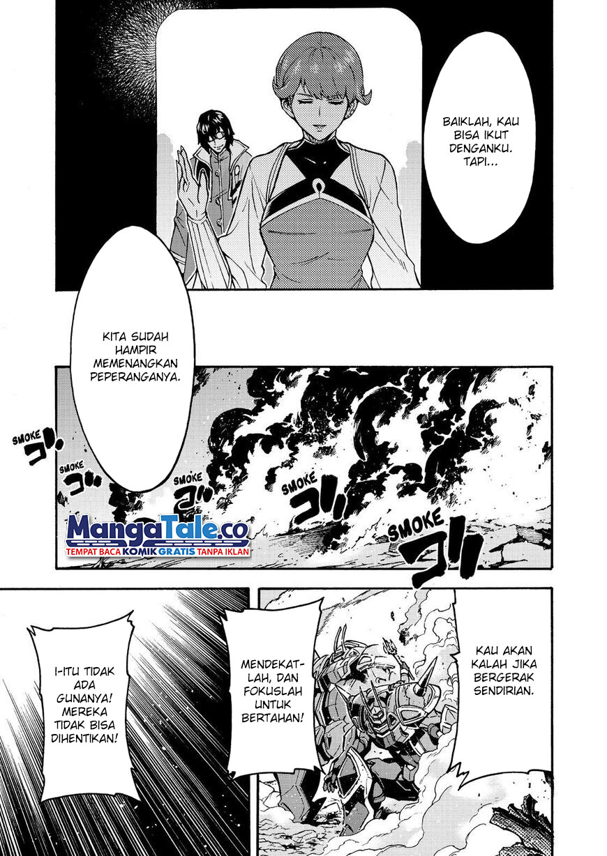 Knight’s & Magic Chapter 62 - halaman 11