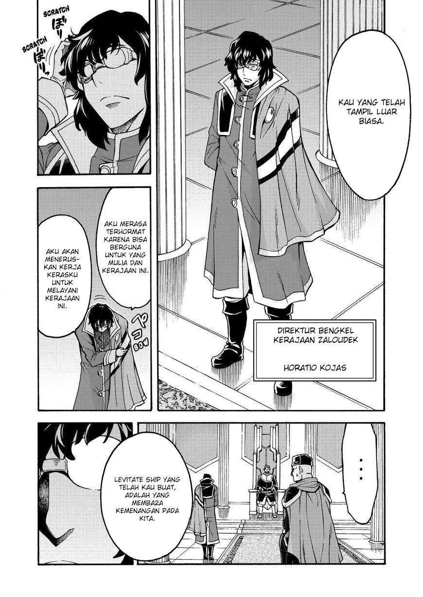 Knight’s & Magic Chapter 62 - halaman 4