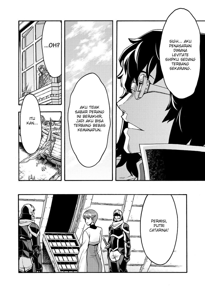 Knight’s & Magic Chapter 62 - halaman 8