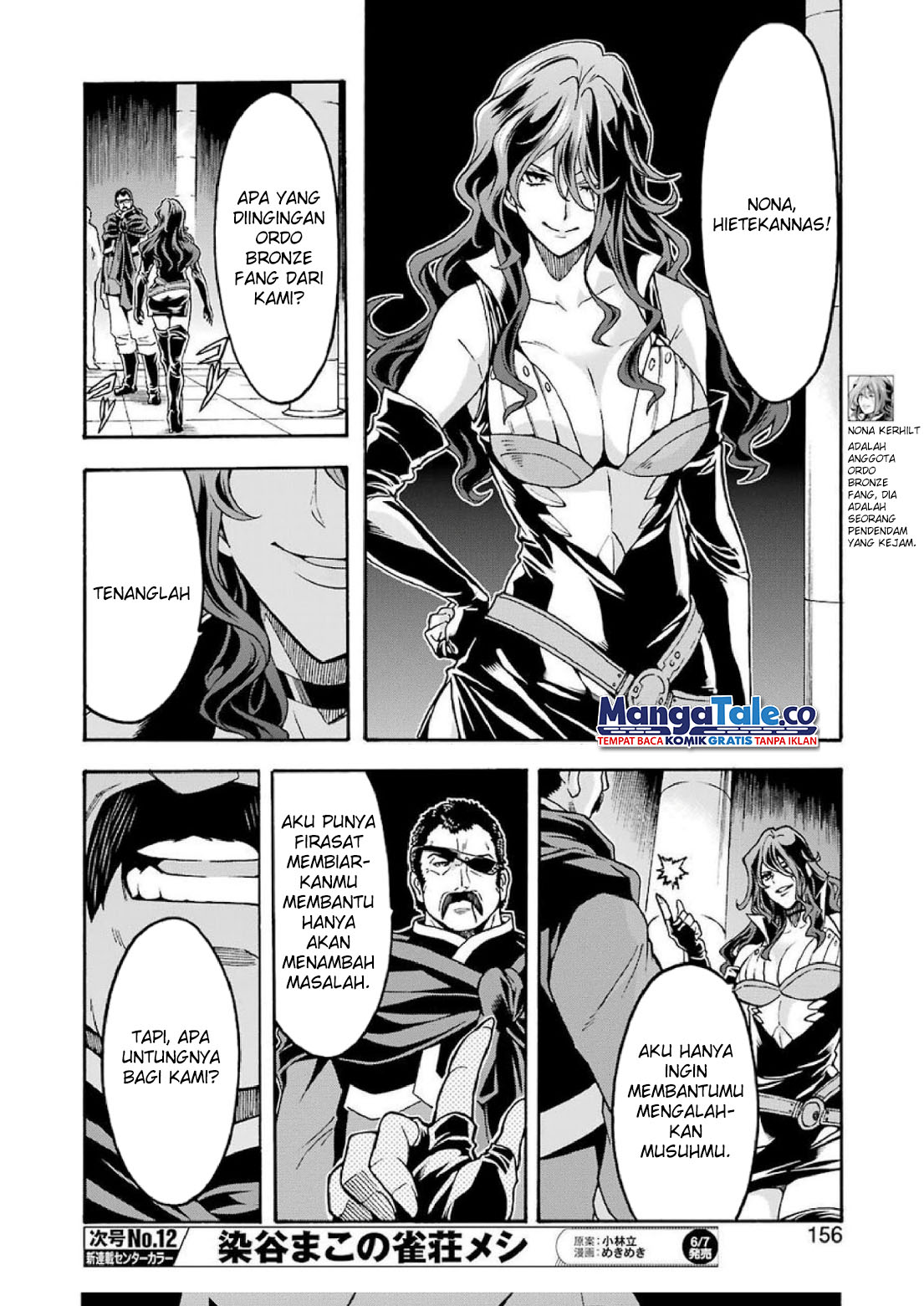 Knight’s & Magic Chapter 63 - halaman 13