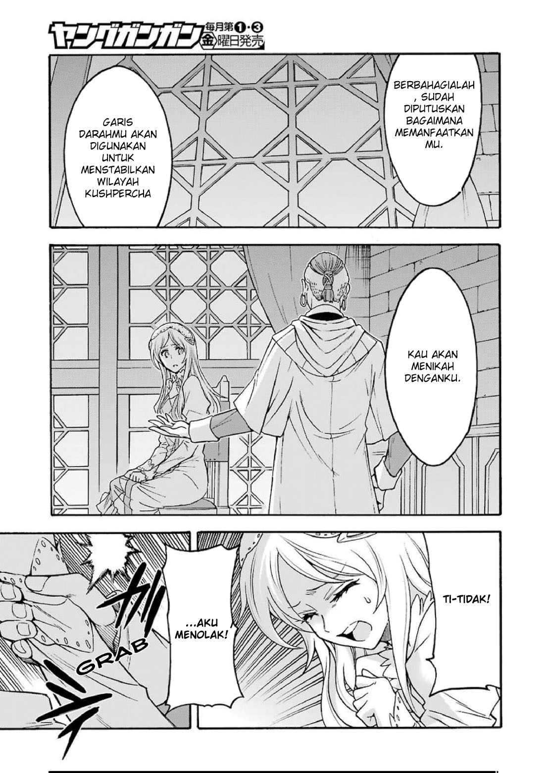 Knight’s & Magic Chapter 63 - halaman 4