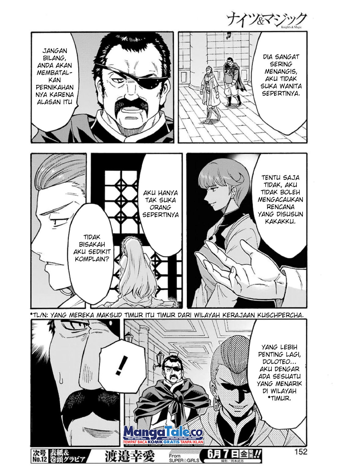 Knight’s & Magic Chapter 63 - halaman 9