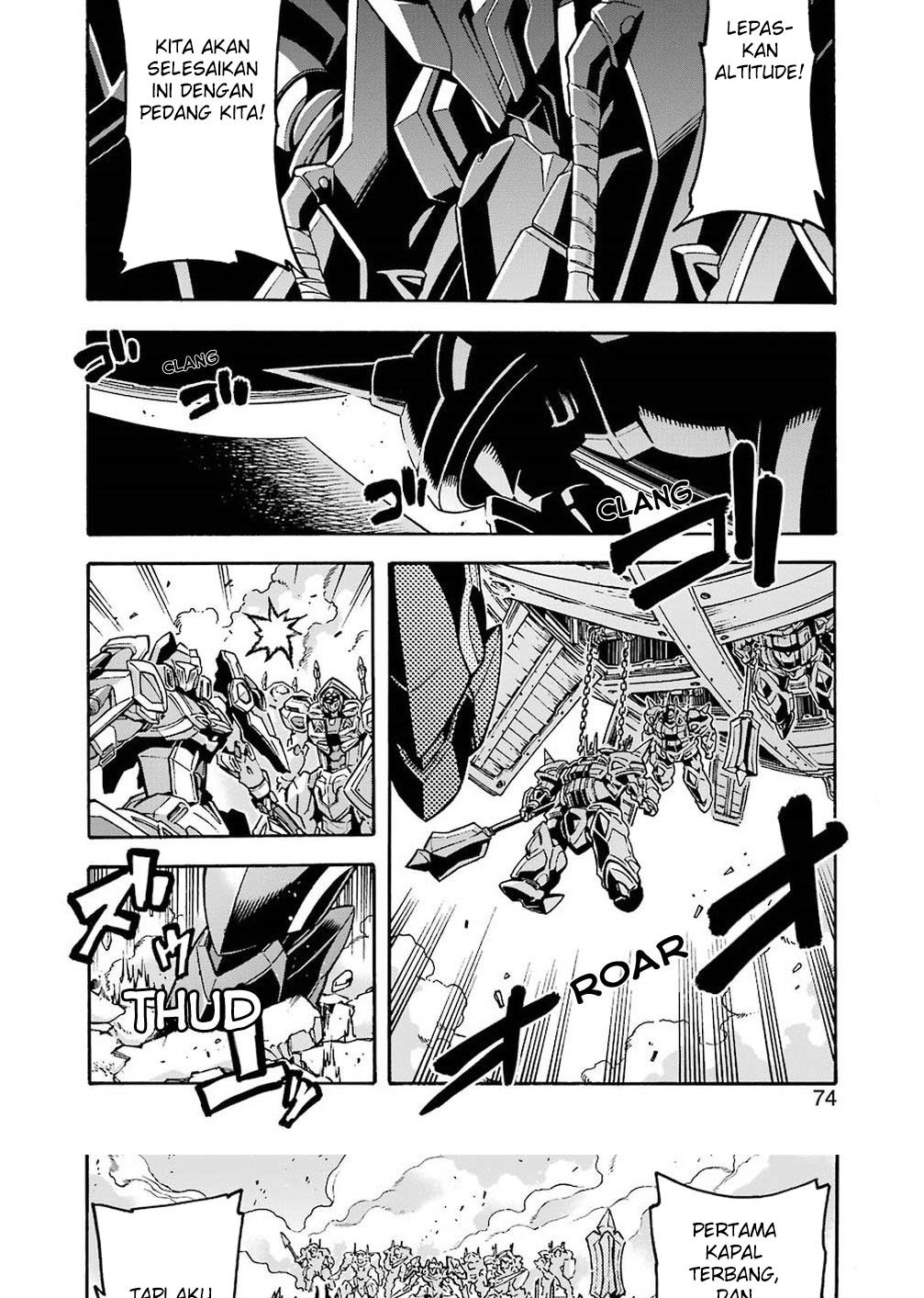 Knight’s & Magic Chapter 64 - halaman 13