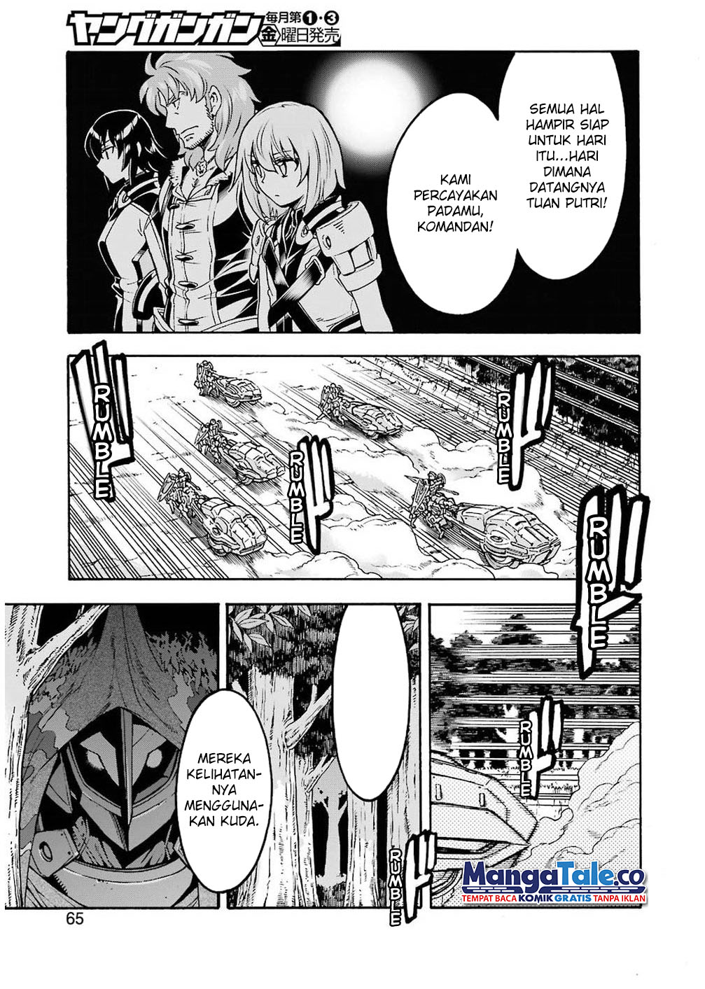 Knight’s & Magic Chapter 64 - halaman 4
