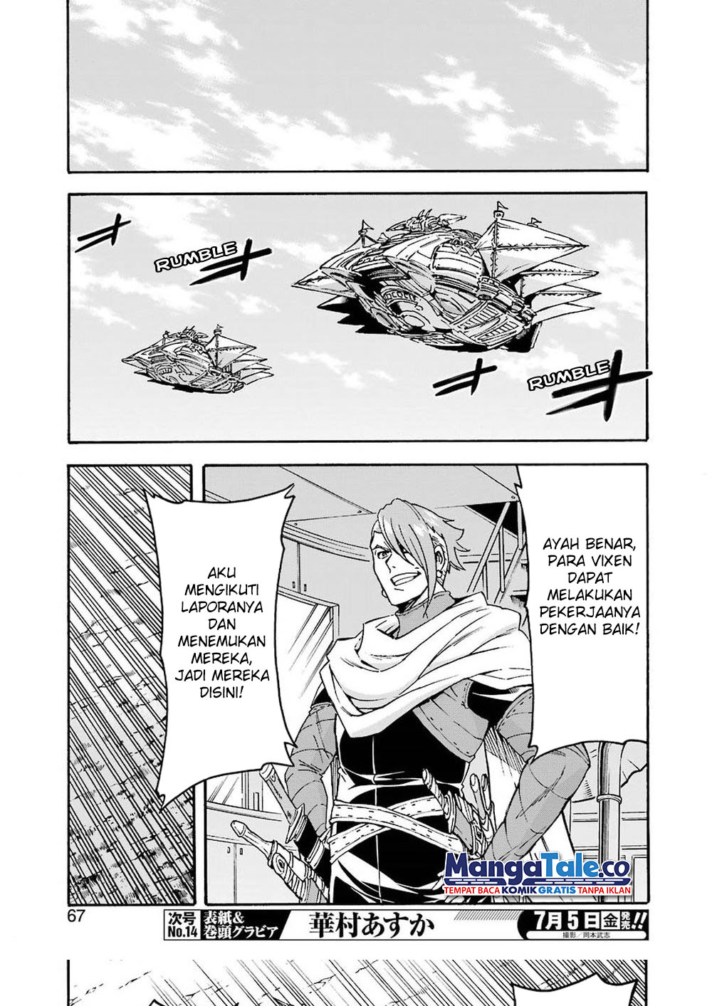 Knight’s & Magic Chapter 64 - halaman 6