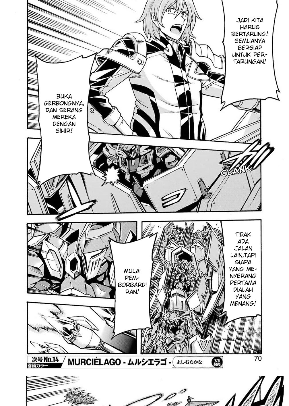 Knight’s & Magic Chapter 64 - halaman 9