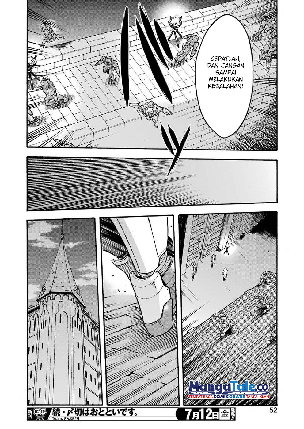 Knight’s & Magic Chapter 66 - halaman 13
