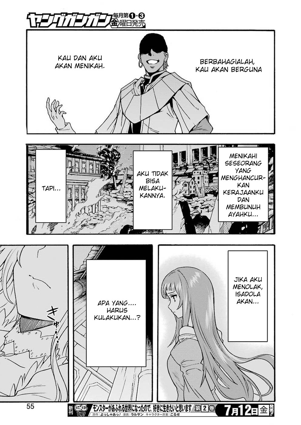 Knight’s & Magic Chapter 66 - halaman 16