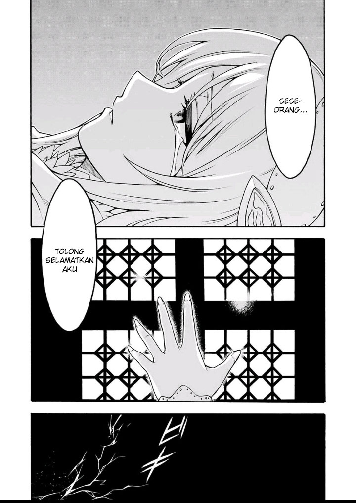 Knight’s & Magic Chapter 66 - halaman 18