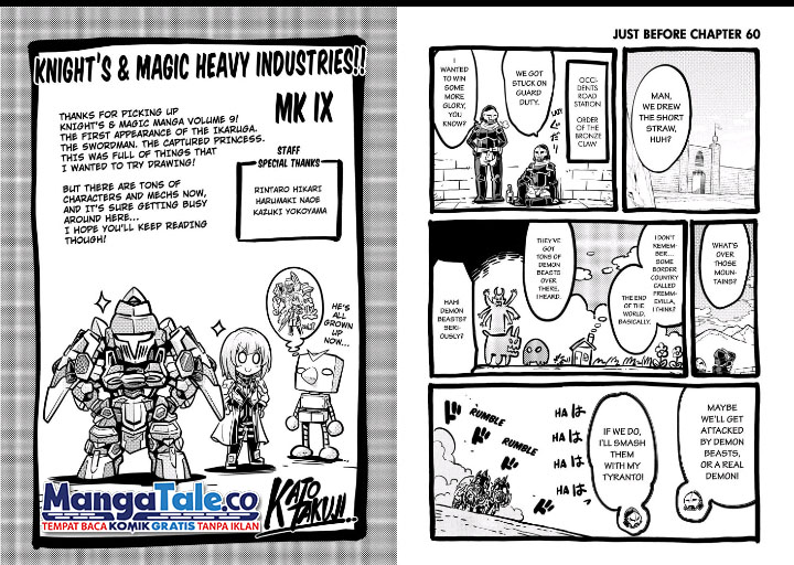 Knight’s & Magic Chapter 66 - halaman 23