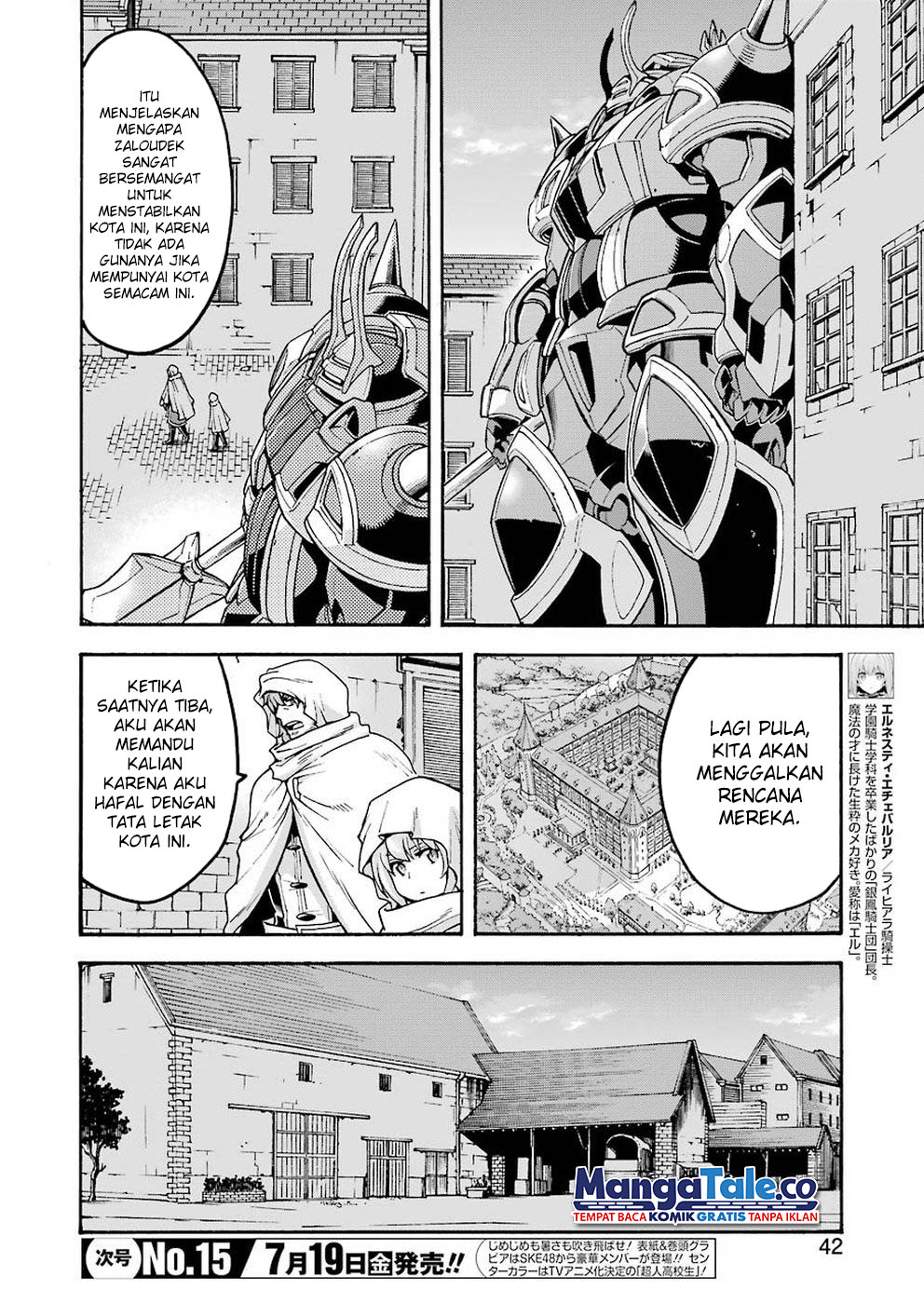 Knight’s & Magic Chapter 66 - halaman 3