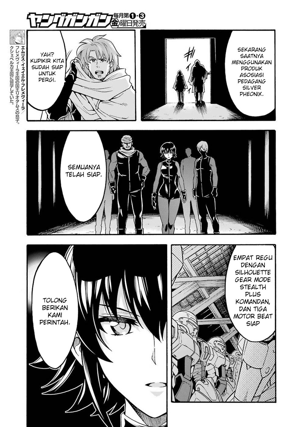 Knight’s & Magic Chapter 66 - halaman 4