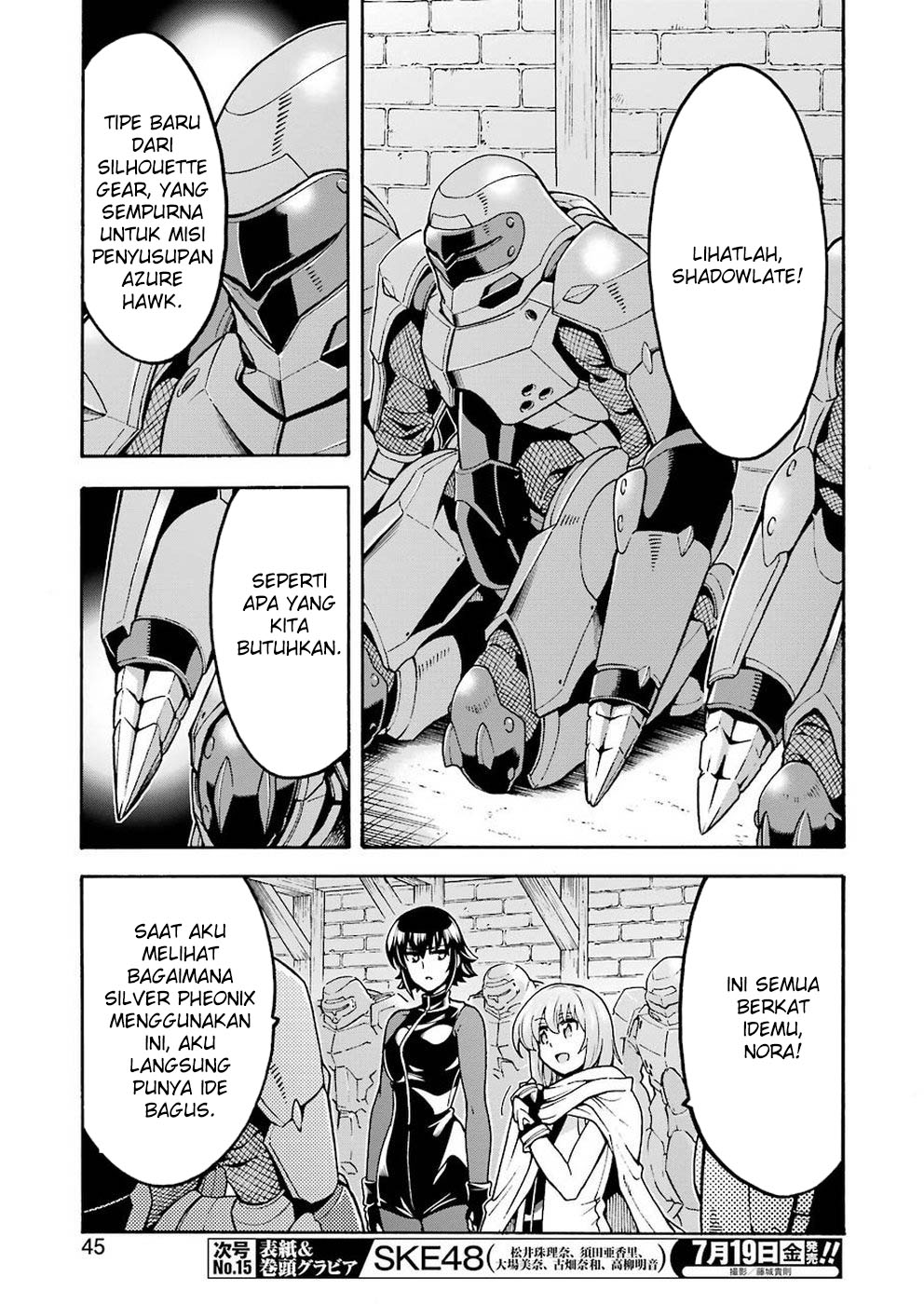 Knight’s & Magic Chapter 66 - halaman 6