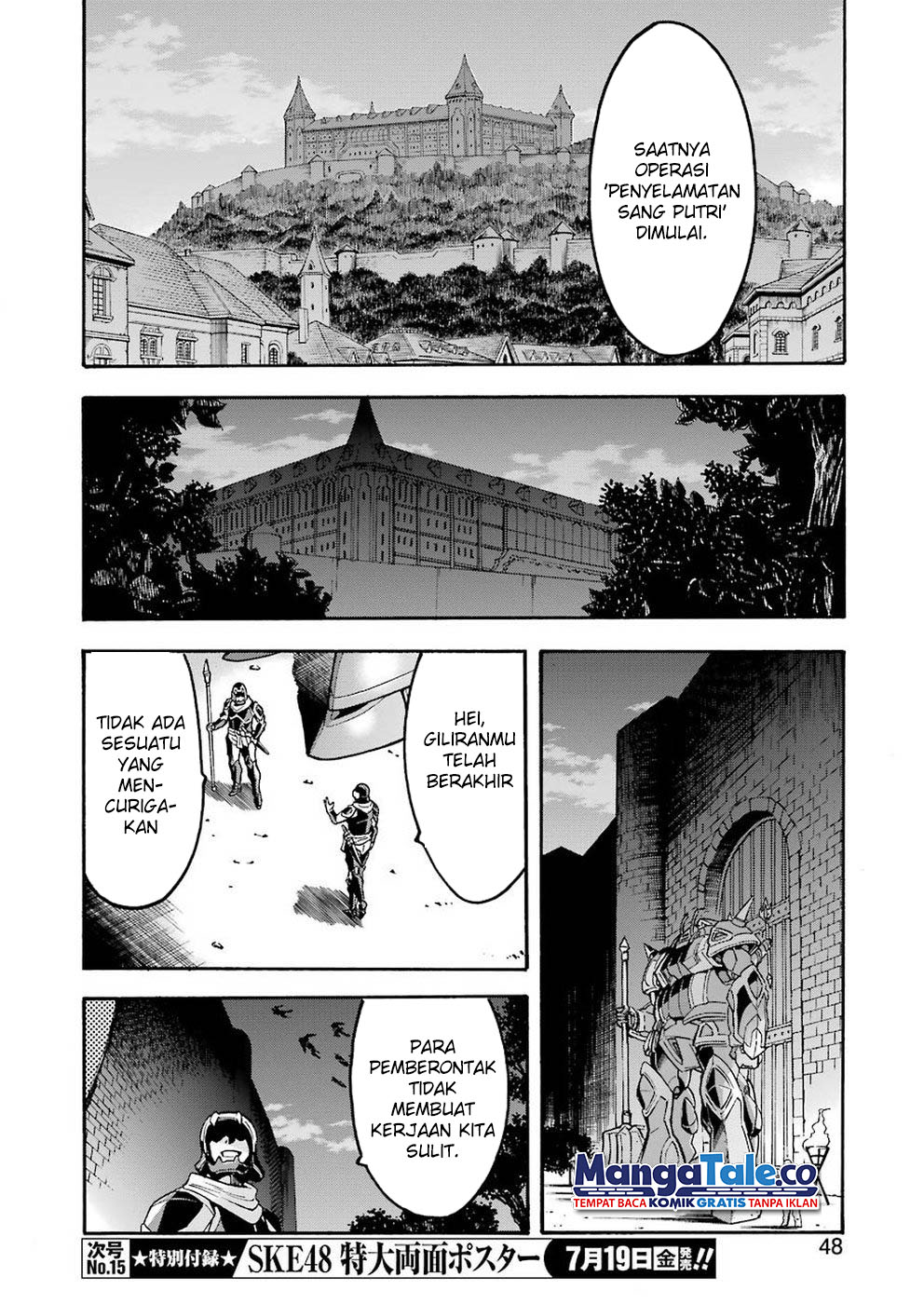 Knight’s & Magic Chapter 66 - halaman 9
