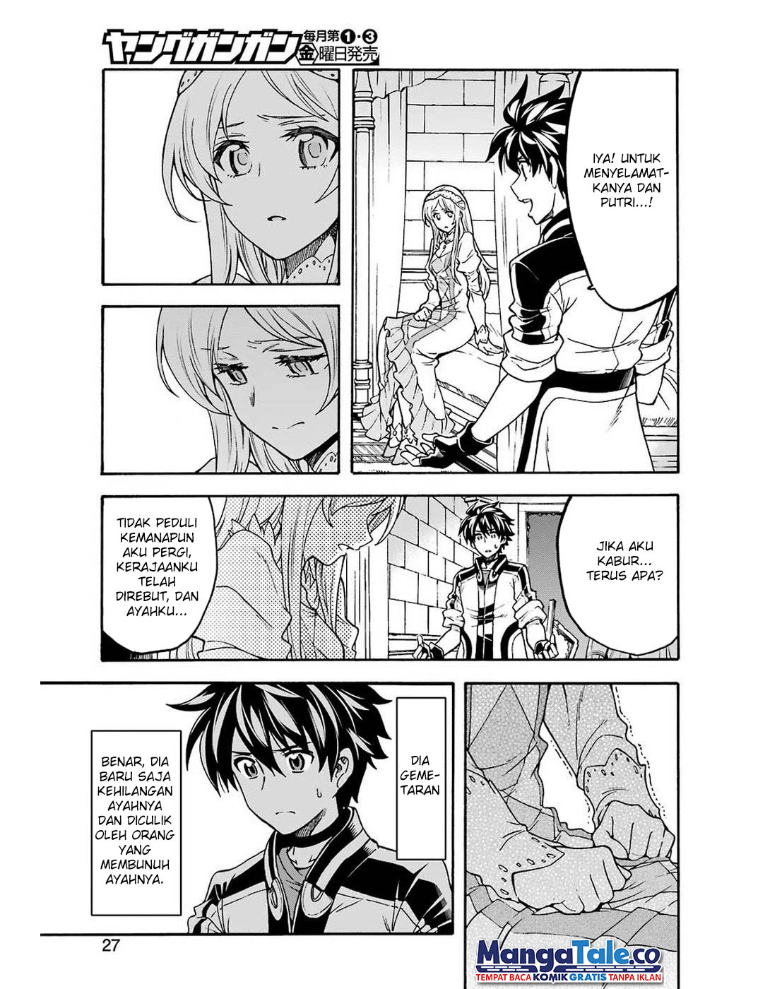 Knight’s & Magic Chapter 67 - halaman 12