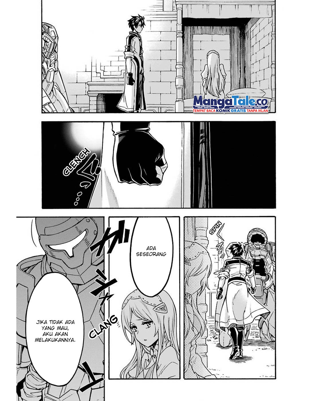 Knight’s & Magic Chapter 67 - halaman 14